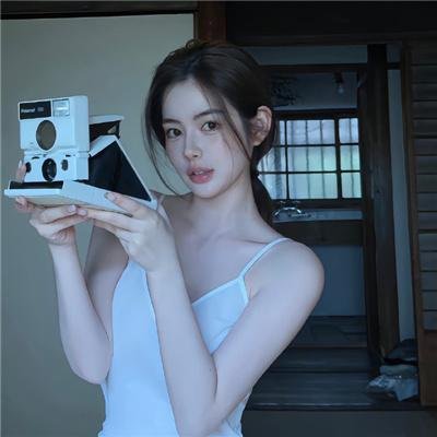 还是觉得你最好