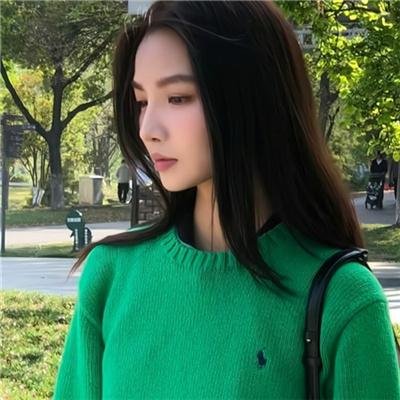 这地球